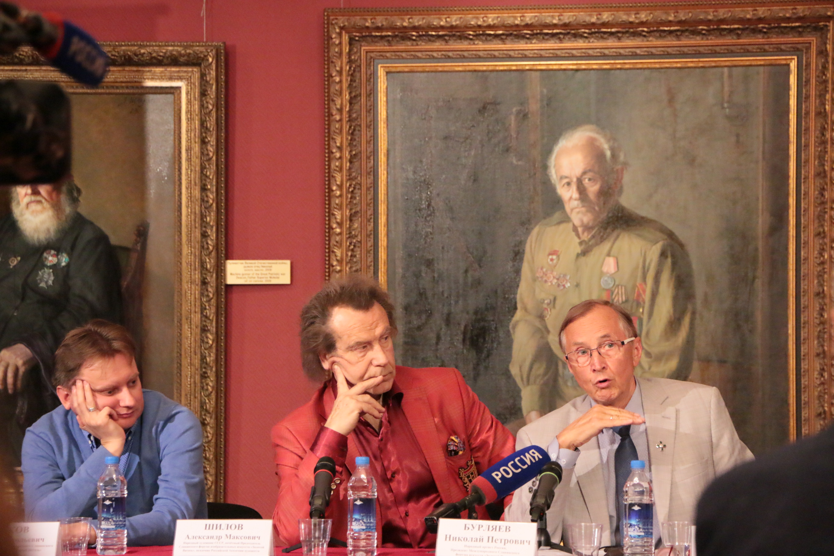 Пресс-конференция XII Международного Славянского форума искусств «Золотой Витязь»