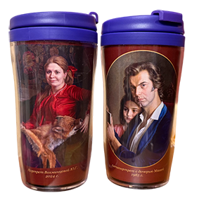 Термостакан