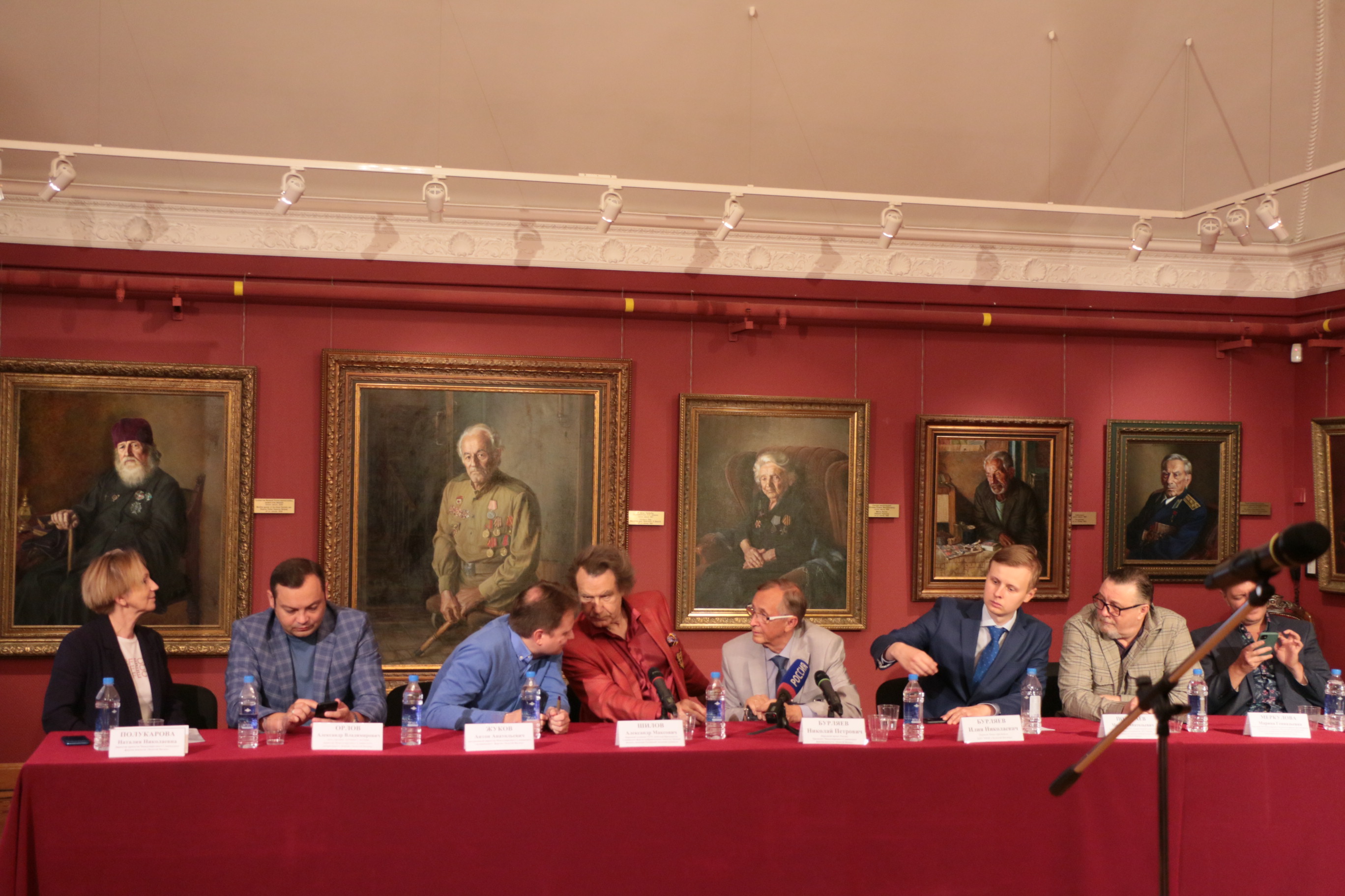 Пресс-конференция XII Международного Славянского форума искусств «Золотой Витязь»
