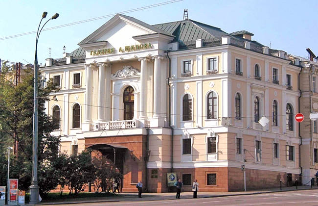 Заседание Общественного совета при ФСБ прошло 17 декабря в Московской государственной картинной галерее народного художника СССР Александра Шилова.