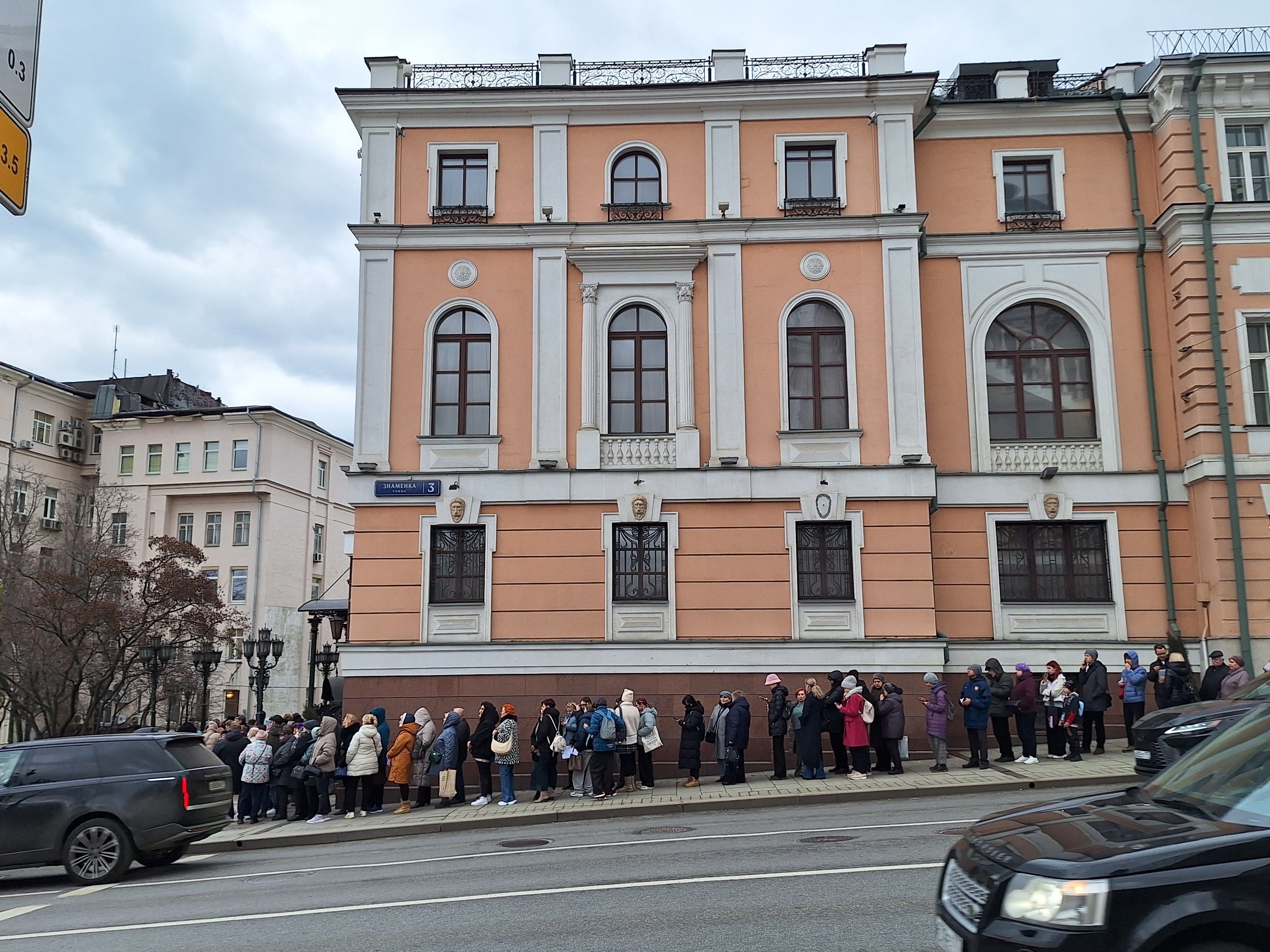 В пятницу, 14 марта, в рамках акции «Московская музейная неделя» в картинной галерее Героя труда Российской Федерации, Народного художника СССР, академика РАХ А. Шилова встречали гостей в день бесплатного посещения.