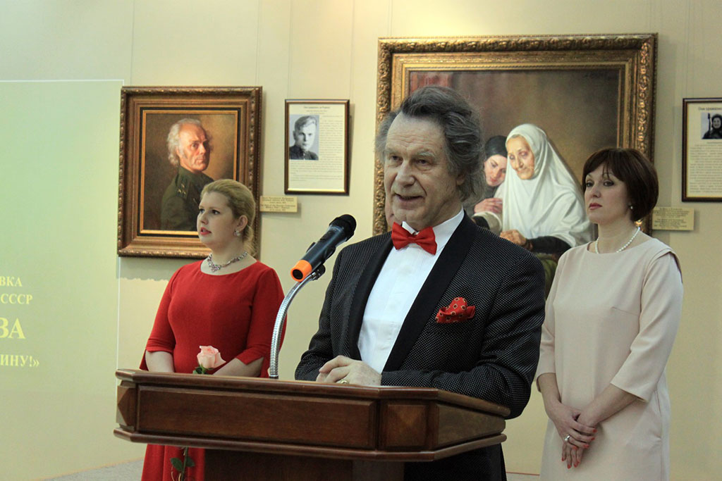 Приветственное слово А. Шилова на открытии выставки «Они сражались за Родину!» в г. Белгороде.