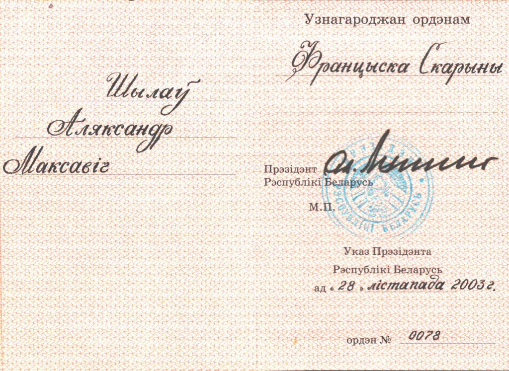 удб-2.jpg удб-2.jpg