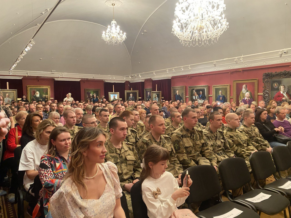 8. Патриотическая встреча.jpg