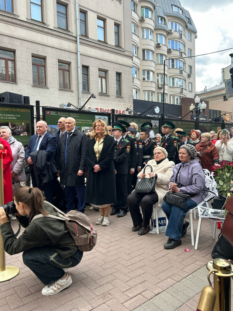 Зрители.jpg Зрители.jpg